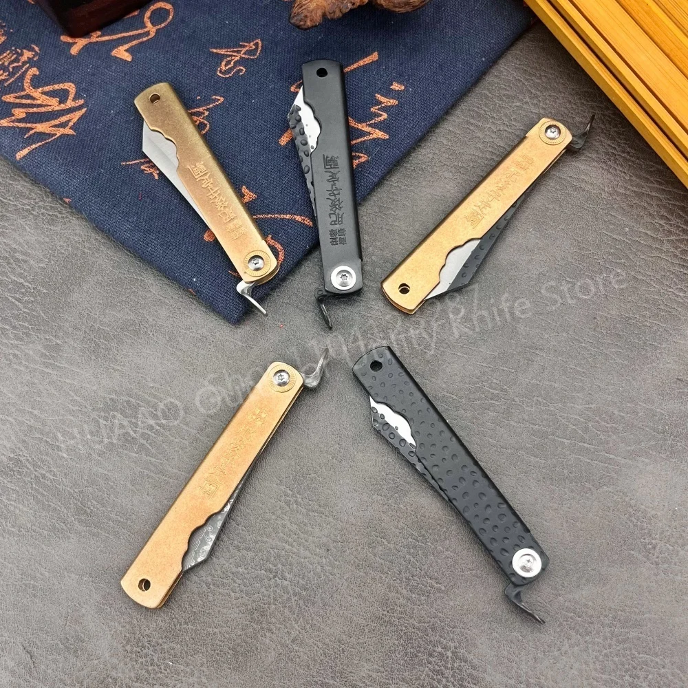 Pequeno higonokami japonês fac - Woodworking In Japanese avaliação e preço